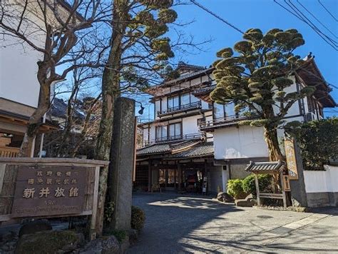 今日の修善寺温泉 伊豆修善寺温泉 登録有形文化財 新井旅館 ブログ 「あらゐ日記」