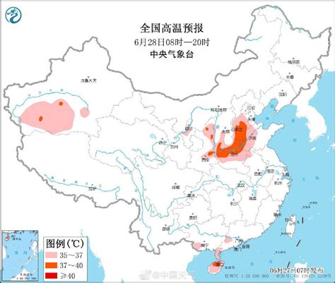 南方将现入汛以来最强降雨 华北黄淮高温发展 搜狐大视野 搜狐新闻