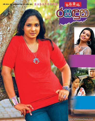 Sri Lankan Magazine Covers On Th December Sri Lankan Actress