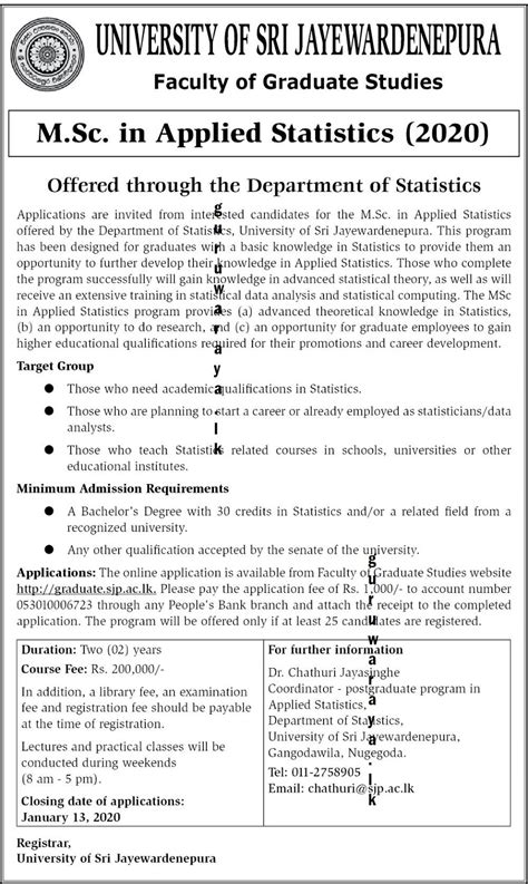 Courses from Government Universities - Teacher