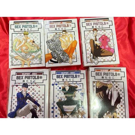 set SEX PISTOLS หนงสอ การตน วาย อนคท yaoi เลม แปลไทย Shopee Thailand