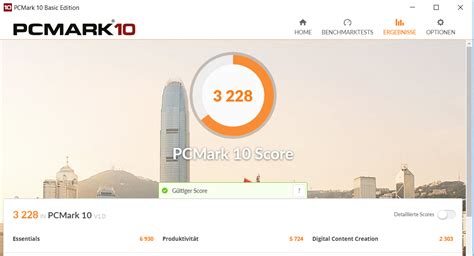 Обзор Acer Extensa 2540 (i5-7200U, FHD) - notebookcheck-ru.com Обзоры