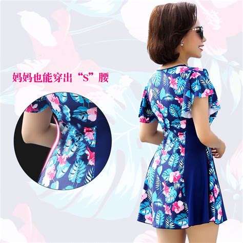 Mua Mới bộ cả quần đùi rơi Bikini Đồ bơi đi biển váy phối hoa cho các mẹ trung niên người lớn