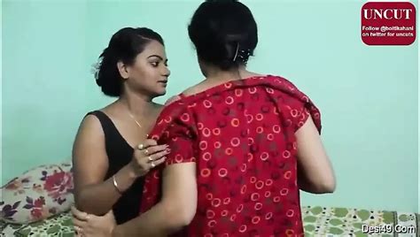 Ma Porn Videos XHamster