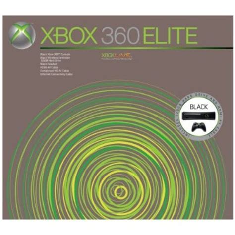 Xbox 360 Console Elite