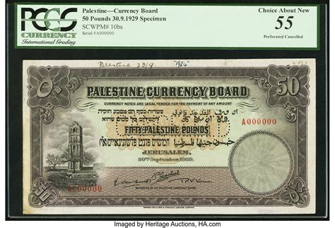 Palestine Palestine Currency Board £50 30.9.1929 Pick 10bs | Lot #28451 ...