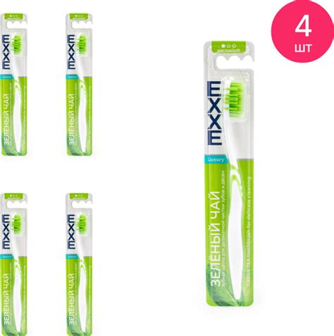 Зубная щетка EXXE Luxury Зеленый чай для деликатной чистки зубов и ...
