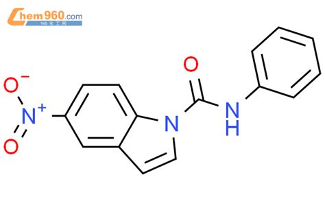 670253 29 9 1H INDOLE 1 CARBOXAMIDE 5 NITRO N PHENYL 化学式结构式分子式mol