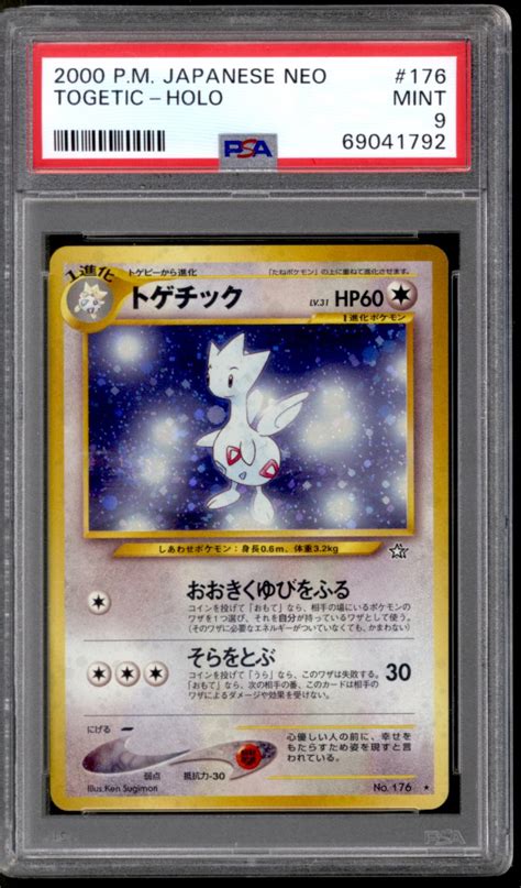 Pokemon Neo Genesis Japanese Togetic 176 PSA 9 DA Card World