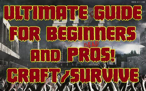 Ultimate Crafting Guide Collection Vehicle Repair Boiling Water Guide Bow Guide Cooking Guide