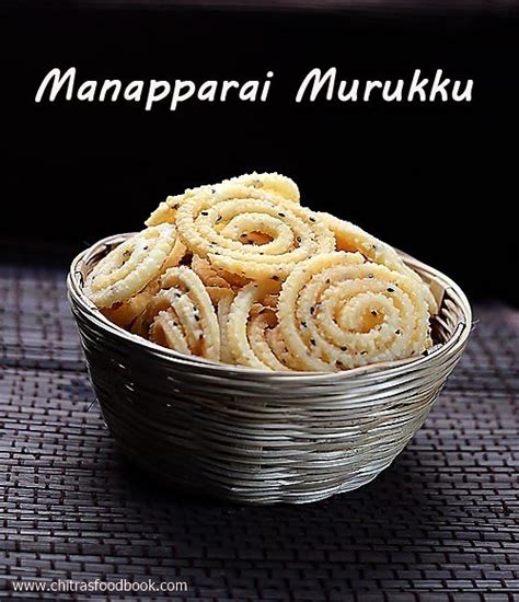 Manapparai Murukku Recipe Arisi Murukku Diwali Snacks Recipe