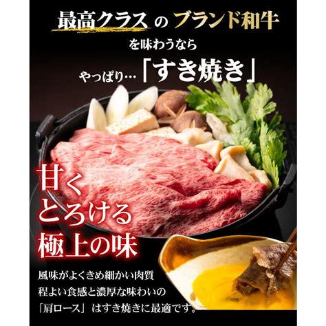 肉 牛肉 ギフト 松阪牛 Vs 神戸牛 食べ比べ セット すき焼き用 合計400g 化粧箱入り 母の日 父の日 2024 お歳暮 お中元 和牛