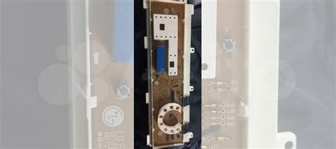 Плата на стиральную машину Lg купить в Выксе | Товары для дома и дачи ...