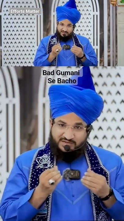 Bad Gumani Se Bacho Mufti Salman Azhari Islam Shorts Newstatus