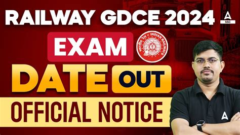 RRB ALP Exam Date 2024 Out ALP Exam Date 2024 Railway GDCE Exam