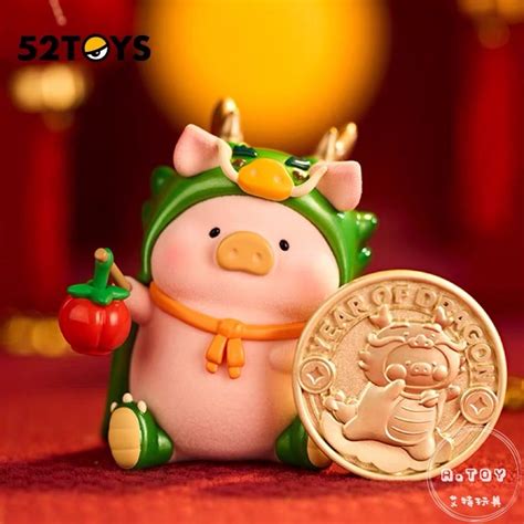 預購 52toys 罐頭豬 Lulu豬 2024年龍年限定 豬樂龍年吊卡 紀念幣 蝦皮購物