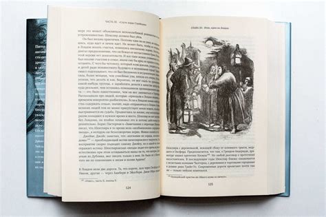 Питер Акройд. Шекспир. Биография.: 600 грн. - Книги / журналы Киев на Olx