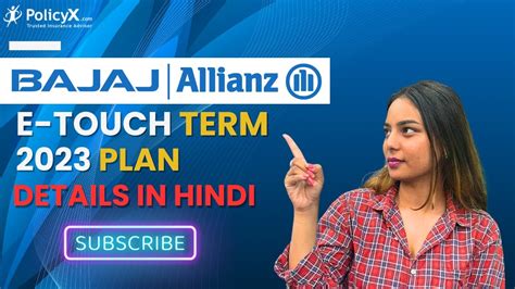 Bajaj Allianz Term Insurance Review 2023 Bajaj Term Life Insurance