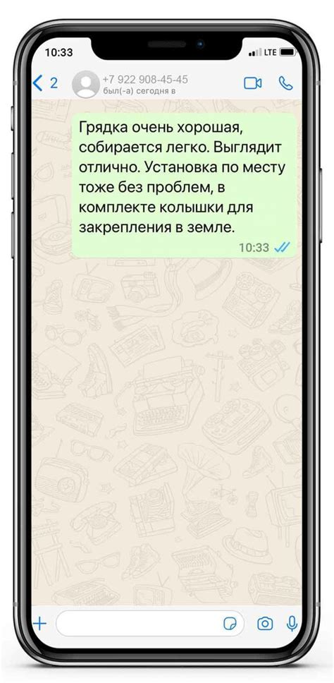 Грядки из ДПК от производителя | Еврогрядка™