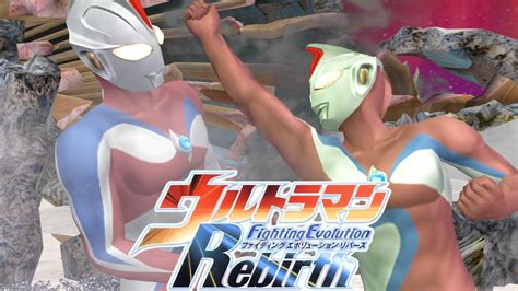 PS2 Ultraman FER Ultraman Cosmos Vs Ultraman Cosmos HD Remastered