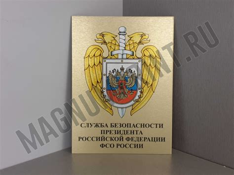 Таблички