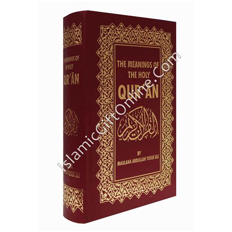 The Noble Quran Interpretation Of The Meanings Of The Noble Quran In The English And Arabic