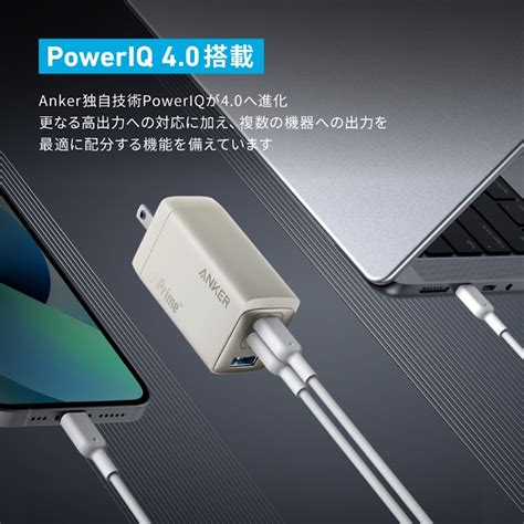 Anker 735 ChargerGaNPrime 65Wの新色ゴールドが発売 IT NEWS