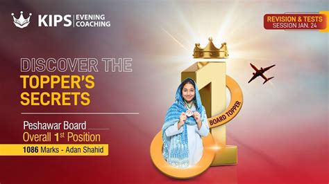 Adan Shahid Peshawar Board Topper Admissions Open Revision And Tests