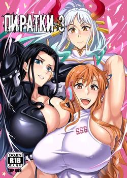 Female Futanari E Hentai Galleries