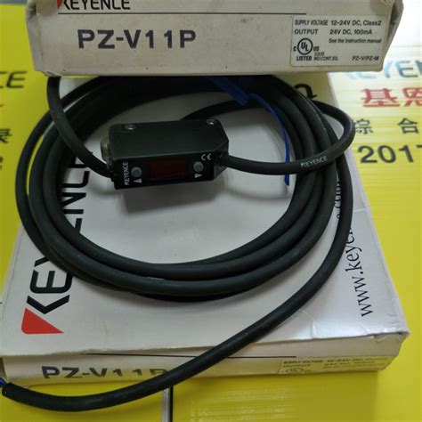 基恩士pz V11p光电传感器全新原装实物图分离型光电传感器维库电子市场网