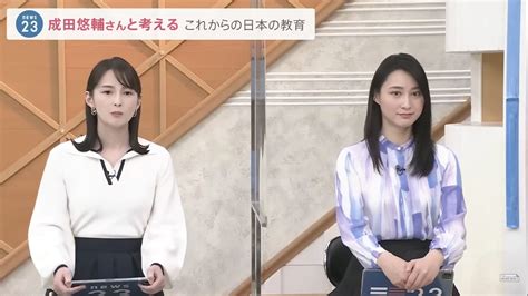 【超絶美女】tbs★山本恵里伽たん！news23 日曜サンデー 女子アナチャンネル