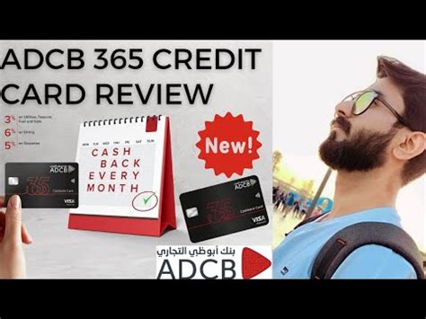 ADCB 365 Credit Card How To Get The Best Credit Card YouTube