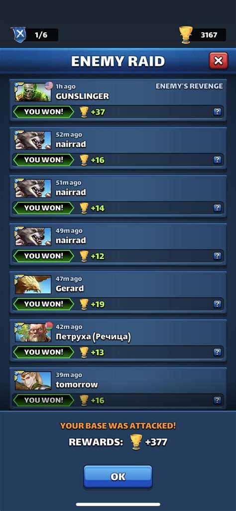 Hot Damn R EmpiresAndPuzzles