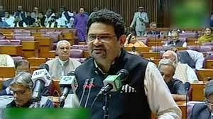 Miftah Ismail Blames Ishaq Dar For Orchestrating His Removal Centreline