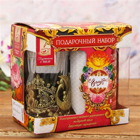 Купить Чай Той В Интернет Магазине — Vsenashoping.ru