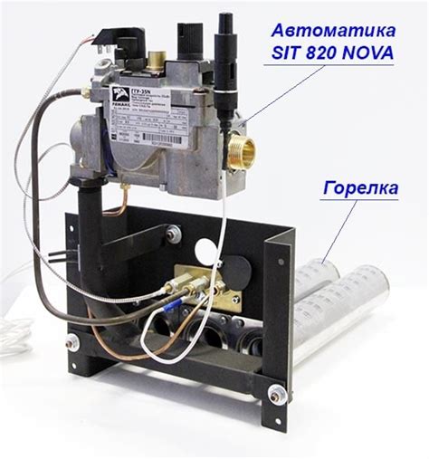 Автоматика для газового котла 710 minisit устройство