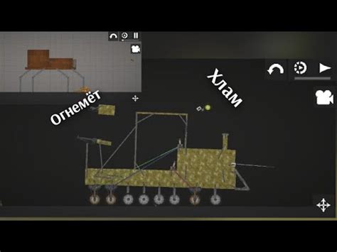 чух чух Чарльз. чясть 1 - YouTube