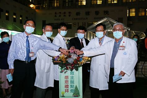 新樓醫院聖誕點燈 台南麻豆兩院區同步點亮台南夜空迎接主誕生 亞太新聞網 Ata News