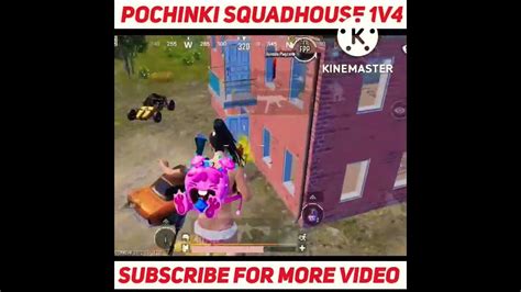 Pochinki Squadhouse Enemy Rush 1v4 Clutch 🔥🔥 Shorts Pubgm Bgmi