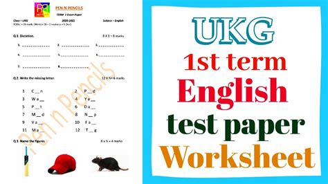 Ukg English 1st Term Test Paper English Question Paper For Ukg English Test Paper First