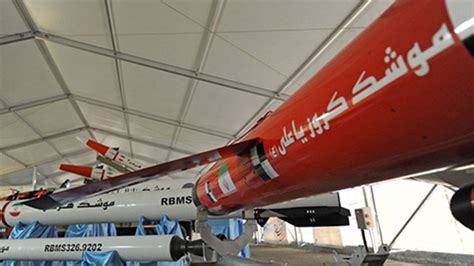 Ya-Ali missile; IRGC Aerospace Force's 1st ground cruise missile