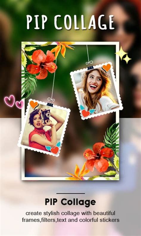 PIP Collage Photo Collage APK для Android Скачать