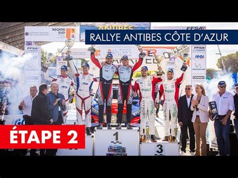 Video Les Plus Belles Images De L Tape Du Rallye Antibes C Te Dazur