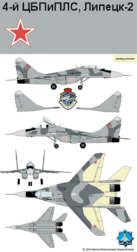 MiG-35 multirole fighter image - The End of Days mod for C&C: Generals ...