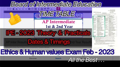 Timetable Intermediate Public Exams Ipe I Year And Ii Year Exams