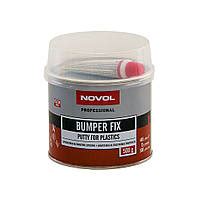 Novol bumper fix Сравнить цены и купить на Prom ua