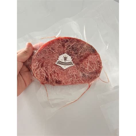 Jual Daging Sapi Beef Steak Wagyu Primary Sirloin Meltique 200gram