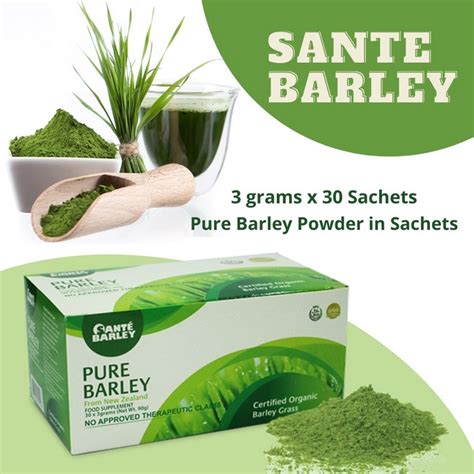 Sante Pure Barley Canister 200g Big New Packaging Sante Canister Sante