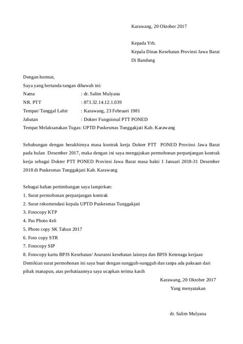 Detail Contoh Surat Tidak Perpanjang Kontrak Kerja Koleksi Nomer