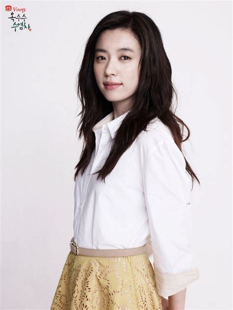 Han Hyo Joo Picture 한효주 Han Hyo Joo Korean Celebrities Korean